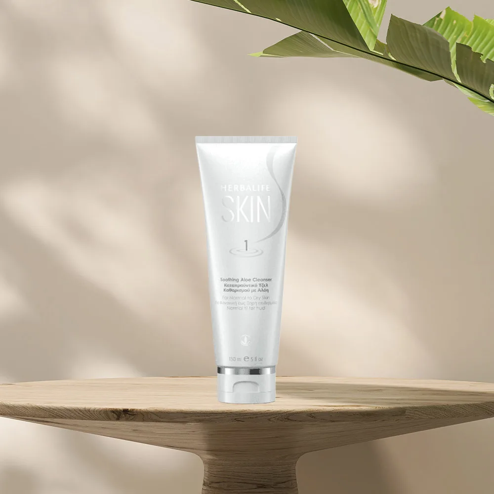 Herbalife Skin Τζελ Καθαρισμού με Εσπεριδοειδή