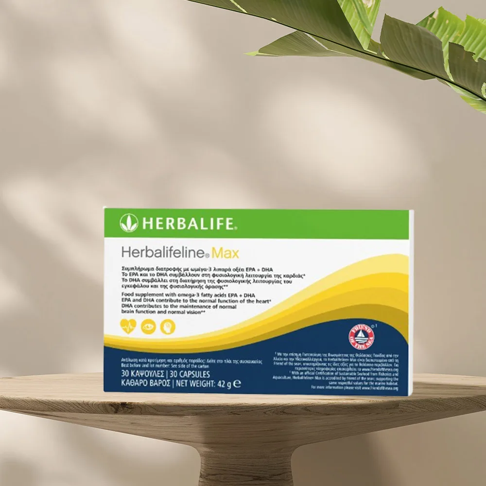 Herbalifeline Max – Συμπλήρωμα Ωμέγα-3