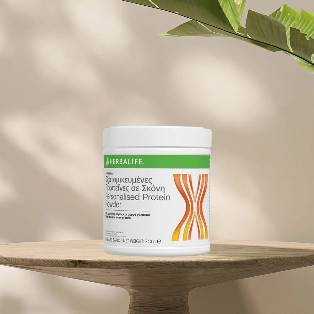 Formula 3 Εξατομικευμένες Πρωτεΐνες Σε Σκόνη