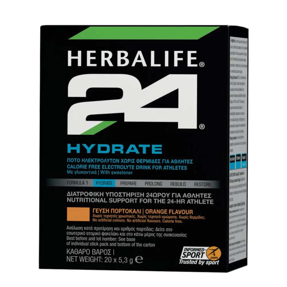 Herbalife24 Hydrate (Πορτοκάλι)