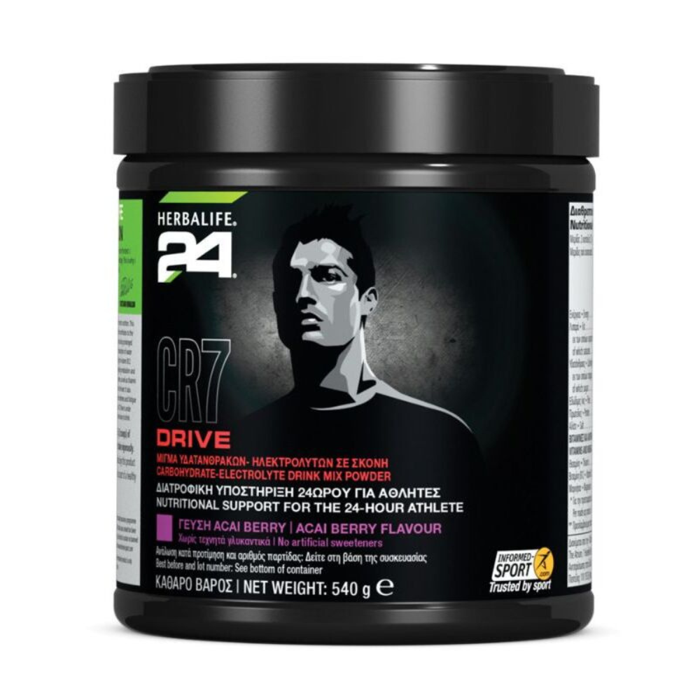 Herbalife24 CR7 Drive – Ποτό Ενυδάτωσης