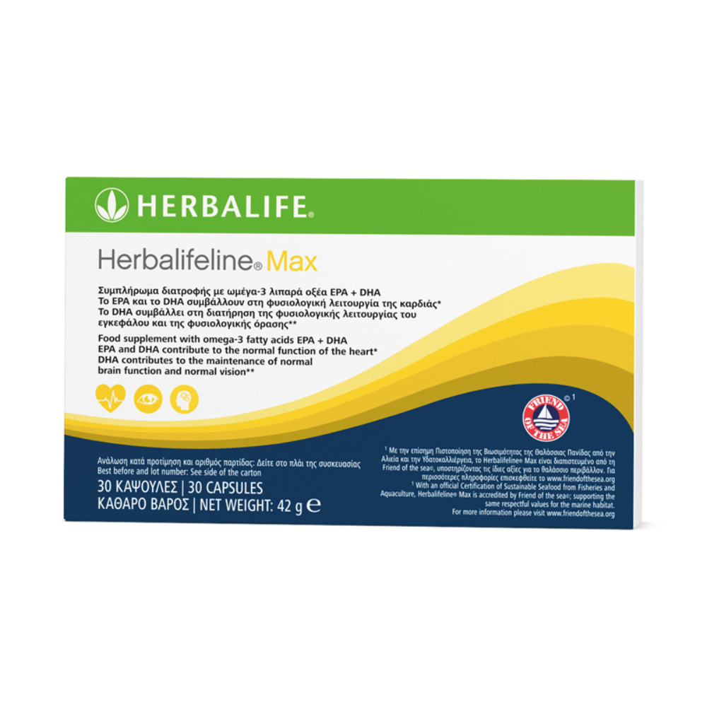 Herbalifeline Max – Συμπλήρωμα Ωμέγα-3