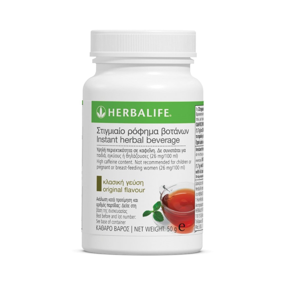 Στιγμιαίο Ρόφημα Βοτάνων 50gr (Κλασσική)