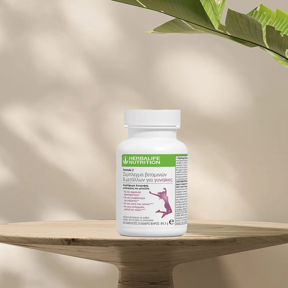 Σύμπλεγμα Βιταμινών & Μετάλλων για Γυναίκες